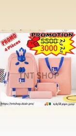 Ensemble de sacs d’école Kawai pour adolescents 4Pcs Lapin X  – محفظة 4 قطع كاواي 